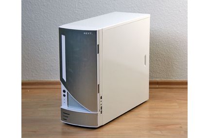 Das NZXT HU-001WH