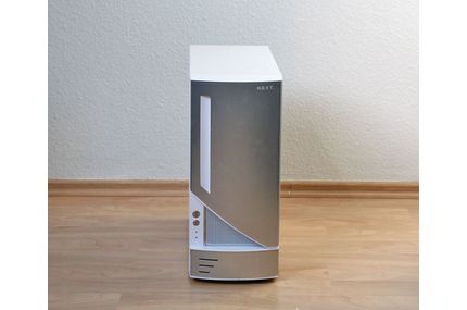 Das NZXT HU-001WH